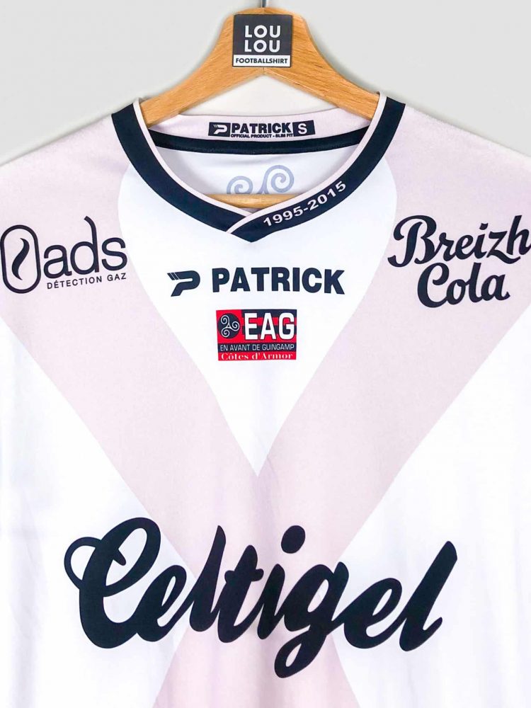 2015-2016 / EAG 🇫🇷 / S