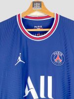 Maillot du psg 2021-2022