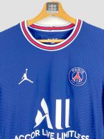 flocage Messi PSG