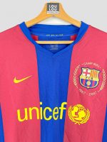 2007-2008 / #12 / FC Barcelone / M