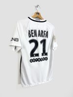Écusson Paris Saint-Germain finition or rose maillot Nike away 2016-2017 détail broderie collector